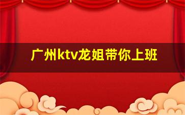 营口夜场招聘